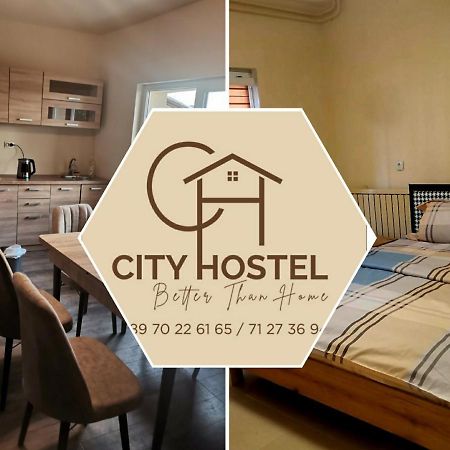 سكوبجي City Hostel المظهر الخارجي الصورة