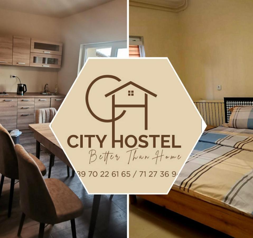 سكوبجي City Hostel المظهر الخارجي الصورة